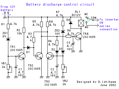 12Vバッテリーの放電を制御する回路図
