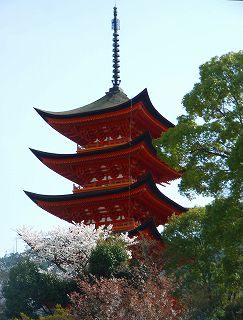 厳島神社の五重塔の写真