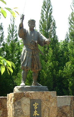 宮本武蔵の銅像