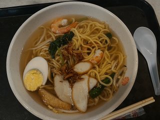 テロック・エア・マーケット(ラオ・パ・サ)で食べたPrawn Noodleの写真